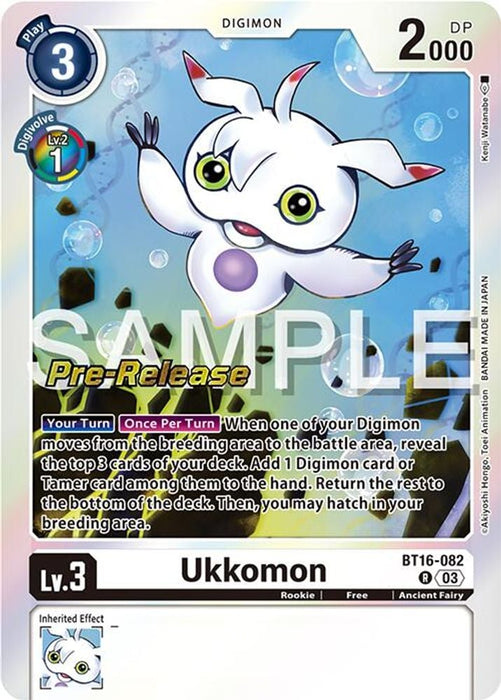 Ukkomon (#BT16-082 R) (Beginning Observer Pre-Release Cards) Near Mint Foil