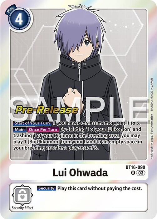 Lui Ohwada (#BT16-090 R) (Beginning Observer Pre-Release Cards) Near Mint Foil