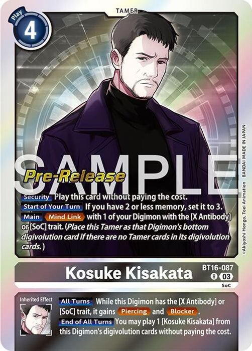 Kosuke Kisakata (#BT16-087 R) (Beginning Observer Pre-Release Cards) Near Mint Foil