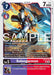 Soloogarmon (#BT16-076 U) (Beginning Observer Pre-Release Cards)