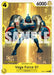 Vega Force 01 (#OP07-108) (500 Years in the Future Pre-Release Cards) Near Mint
