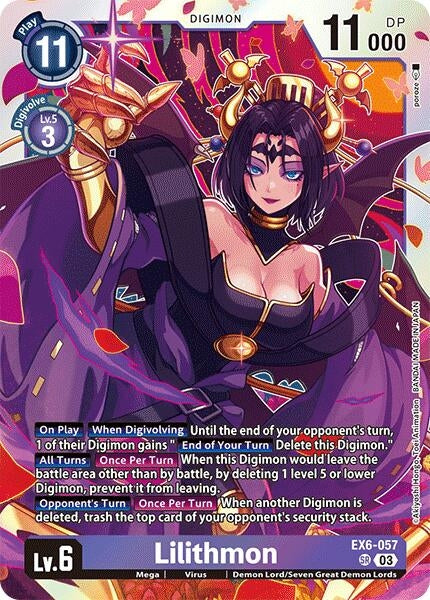 Image for Lilithmon (EX6-057 SR) - Digimon Card Game