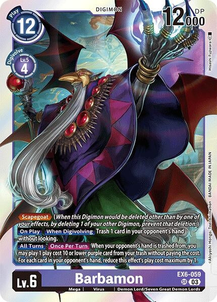 Image for Barbamon (EX6-059 SR) - Digimon Card Game