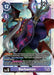 Image for Barbamon (EX6-059 SR) - Digimon Card Game