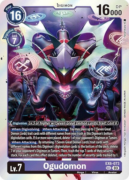 Image for Ogudomon (EX6-073 SEC) - Digimon Card Game
