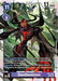 DanDevimon (#EX6-055 R) (Infernal Ascension) Near Mint Foil