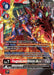 Image for RagnaLoardmon ACE (EX6-011 SR) - Digimon Card Game