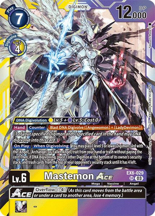 Mastemon ACE (#EX6-029 SR) (Infernal Ascension) Near Mint Foil