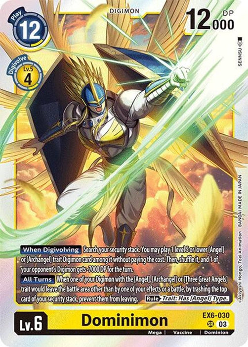 Dominimon (#EX6-030 SR) (Infernal Ascension) Near Mint Foil