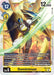 Dominimon (#EX6-030 SR) (Infernal Ascension) Near Mint Foil