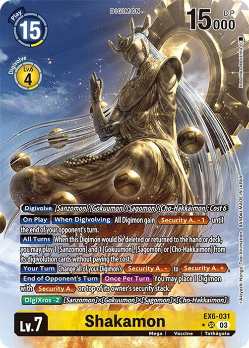 Shakamon (Alternate Art) (#EX6-031 SR) (Infernal Ascension) Near Mint Foil