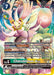 Image for Cherubimon ACE (Alternate Art) (EX6-035 SR) - Digimon Card Game