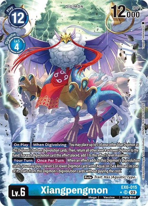 Xiangpengmon (Alternate Art) (#EX6-015 SR) (Infernal Ascension) Near Mint Foil