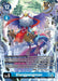 Image for Xiangpengmon (Alternate Art) (EX6-015 SR) - Digimon Card Game
