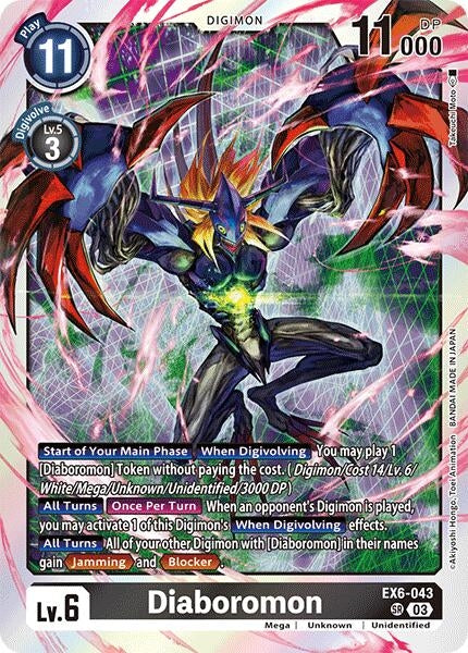 Image for Diaboromon (EX6-043 SR) - Digimon Card Game