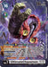 Image for UltimateChaosmon (Alternate Art) (EX6-062 SR) - Digimon Card Game