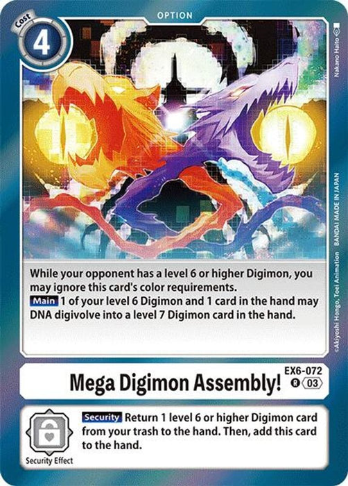 Mega Digimon Assembly! (#EX6-072 R) (Infernal Ascension) Near Mint Foil