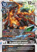 BryweLudramon (#EX6-044 R) (Infernal Ascension) Near Mint Foil