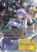 Image for Mirei Mikagura (Alternate Art) (EX6-074 SCR) - Digimon Card Game