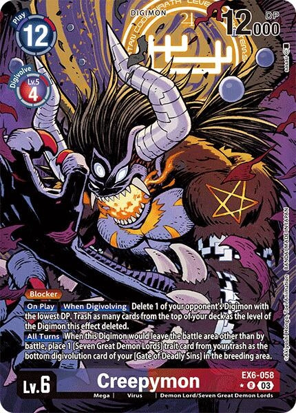 Image for Creepymon (Alternate Art) (EX6-058 R) - Digimon Card Game
