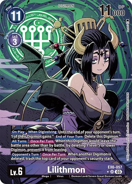 Image for Lilithmon (Alternate Art) (EX6-057 SR) - Digimon Card Game