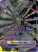 Image for Mastemon ACE (Textured) (EX6-029 SR) - Digimon Card Game