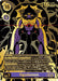 Image for Ogudomon (Textured) (EX6-073 SEC) - Digimon Card Game