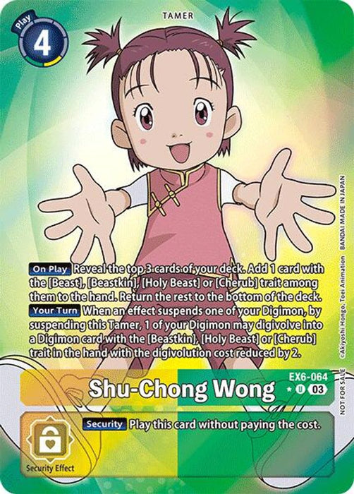 Shu-Chong Wong (Box Promotion Pack: Infernal Ascension) (#EX6-064 U) (Infernal Ascension) Near Mint Foil