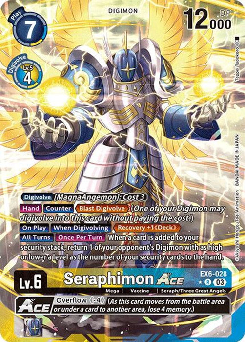 Seraphimon ACE (Alternate Art) (#EX6-028 R) (Infernal Ascension) Near Mint Foil