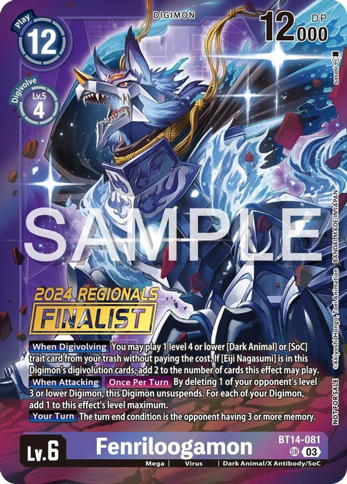Fenriloogamon (2024 Regionals Finalist) (#BT14-081 SR) (Blast Ace) Near Mint Foil