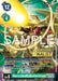 HerculesKabuterimon (2024 Regionals Finalist) (#BT15-053 R) (Exceed Apocalypse) Near Mint Foil