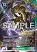Ouryumon (2024 Regionals Participant) (#BT15-067 R) (Exceed Apocalypse) Near Mint Foil