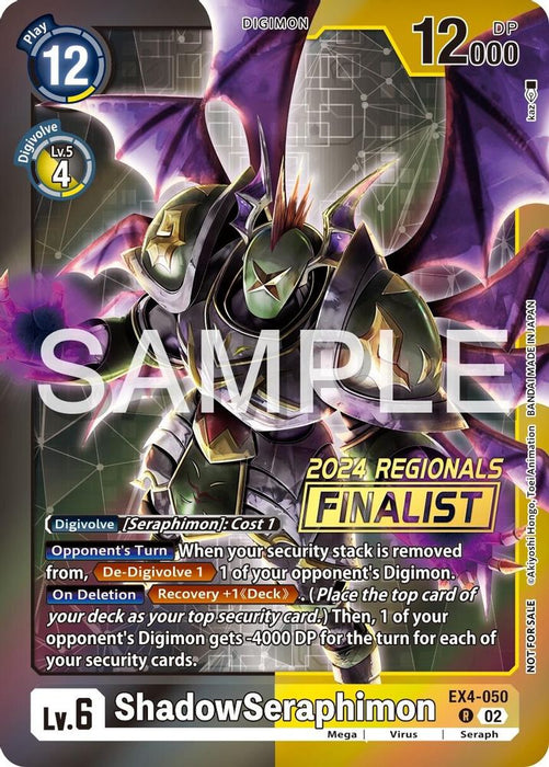 ShadowSeraphimon (2024 Regionals Finalist) (#EX4-050 R) (Alternative Being Booster) Near Mint Foil