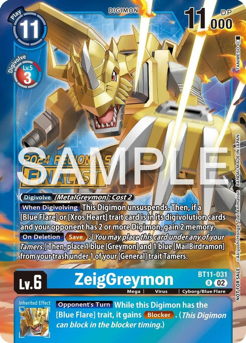 ZeigGreymon (2024 Regionals Finalist) (#BT11-031 R) (Dimensional Phase) Near Mint Foil