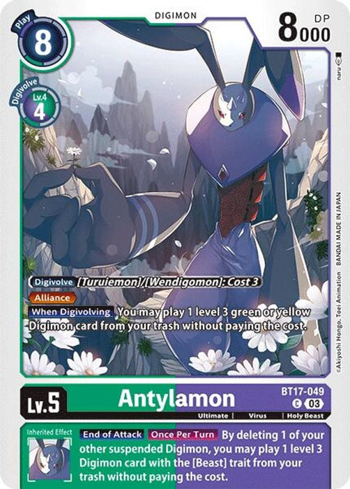 Antylamon (#BT17-049) (Secret Crisis) Near Mint