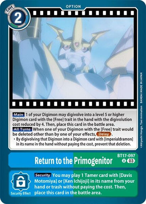Return to the Primogenitor (#BT17-097 U) (Secret Crisis) Near Mint