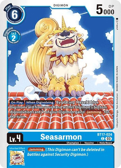 Seasarmon (#BT17-024 C) (Secret Crisis) Near Mint