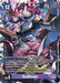 Image for Gulfmon (BT17-070 R) - Digimon Card Game