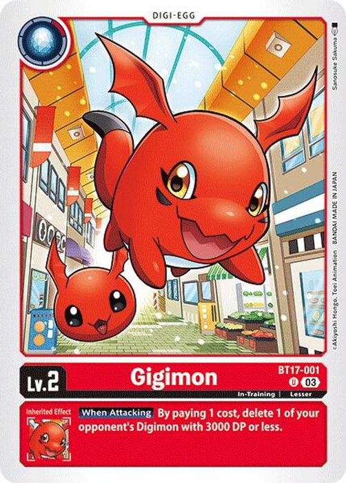 Gigimon (#BT17-001 U) (Secret Crisis) Near Mint