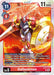 Gallantmon (#BT17-016 R) (Secret Crisis) Near Mint Foil