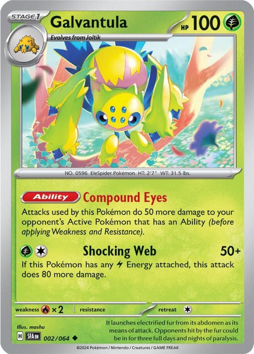 Galvantula (#002/064) (SV: Shrouded Fable)