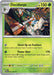Decidueye (#005/064) (SV: Shrouded Fable) Near Mint Reverse Holofoil