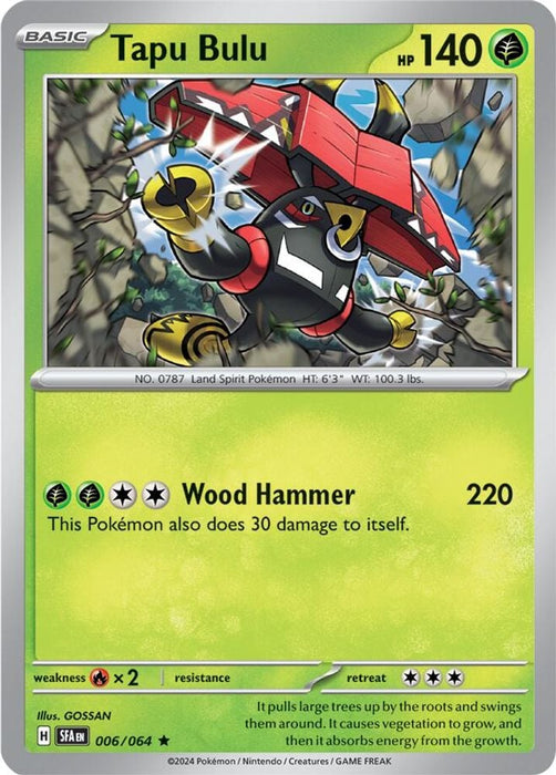 Tapu Bulu 006 064 (#006/064) (SV: Shrouded Fable)