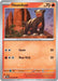 Houndour (#007/064) (SV: Shrouded Fable) Near Mint Reverse Holofoil