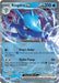 Kingdra ex 012 064 (#012/064) (SV: Shrouded Fable) Near Mint Holofoil