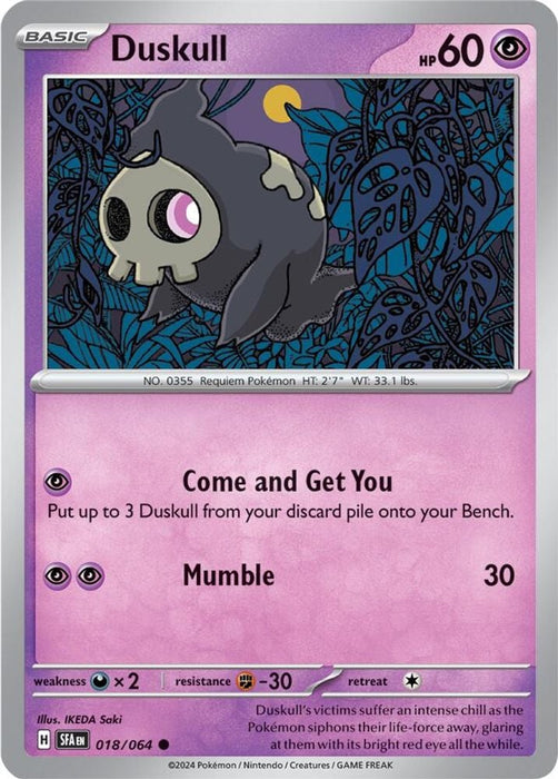 Duskull 018 064 (#018/064) (SV: Shrouded Fable)
