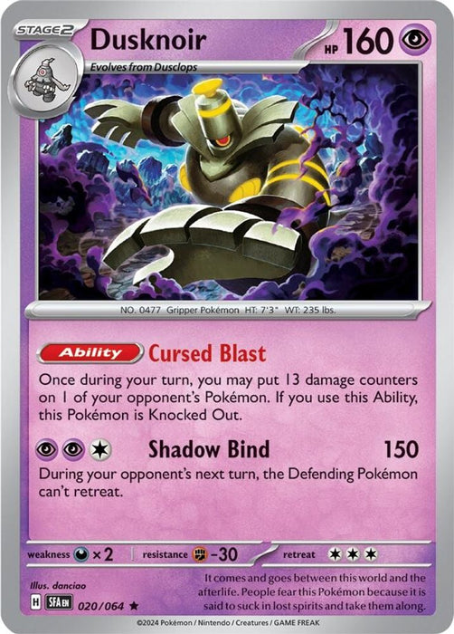 Dusknoir 020 064 (#020/064) (SV: Shrouded Fable)