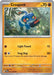 Croagunk (#023/064) (SV: Shrouded Fable) Near Mint Reverse Holofoil