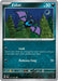 Zubat (#027/064) (SV: Shrouded Fable) Near Mint Reverse Holofoil