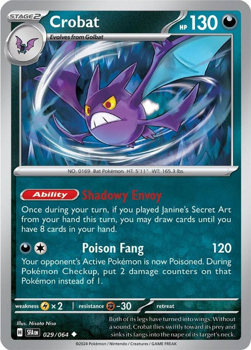 Crobat (#029/064) (SV: Shrouded Fable)